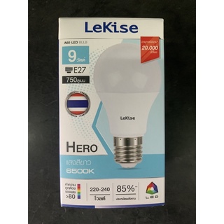 หลอดไฟLED 5W 9W E27 รุ่นHERO แสงขาว