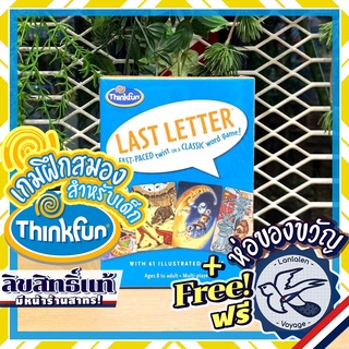 Last Letter Thinkfun  [Boardgame]