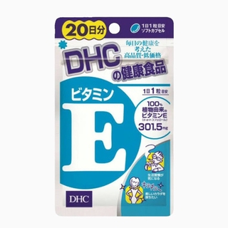 *ของแท้ DHC Vitamin E (20วัน) วิตามินอี ช่วยลดจุดด่างดำต่างๆ ฝ้า กระ ลดริ้วรอย ลดปัญหาผิวแห้งกร้าน