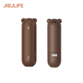 Jisulife F8X Multi-Function Fan พัดลมมือถือขนาดเล็ก พับเก็บได้ ชาร์จมือถือได้ แบบพกพา พร้อมฟังก์ชันไฟฉาย