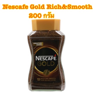 [พร้อมส่ง]Nescafe Gold Rich and Smooth pure soluble Coffee Signature Aloma ขนาด 200 กรัม