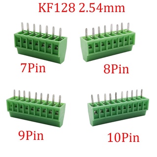 บล็อกขั้วต่อเชื่อมสกรู KF128-2.54 มม. 7P 8P 9P 10Pin PCB 150V 6A 26-18AWG พิทช์ 2.54 มม. 5 ชิ้น ต่อล็อต