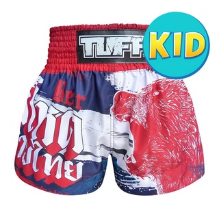 กางเกงซ้อมมวยกางเกงมวย กางเกงมวยไทย  กางเกงกีฬาTUFF Kids Shorts Navy Blue Furious Bear