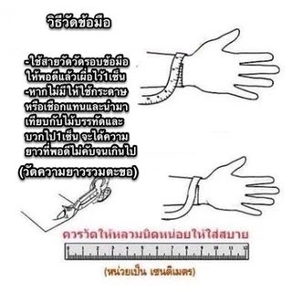 s-226 สร้อยข้อมือสแตนเลสaแท้ กว้าง5.5 สี silver ตะขอก้ามปู เลสแท้ไม่ลอกไม่ดำใสติดตัวหรือใส่อาบน้ำได้ งานเกรดA