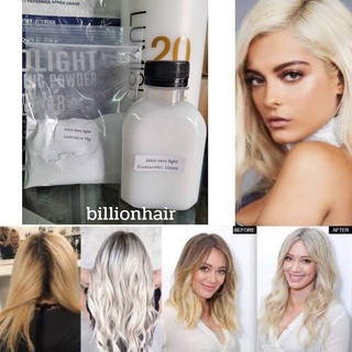 Joico Vero k-pak VEROLIGHT LIFT UP to 8 Levels ผงฟอกยกระดับความสว่าง 8 ระดับ สุตรผสมเคราตินไม่ทำลายเส้นผม ชนิดแบ่งบรรจุ