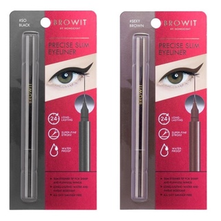 Browit Precise Slim Eyeliner 0.6 ml บราวอิท พรีไซส์ สลิม อายไลน์เนอร์