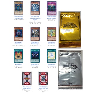 Yu-Gi-Oh! ZEXAL Advanced Tournament Pack 2013 Vol.1  Vol.3 GOLD SILVER