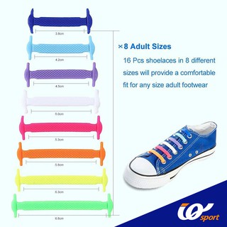 IQ Shoes เชือกรองเท้าซิลิโคน มี 10 สี