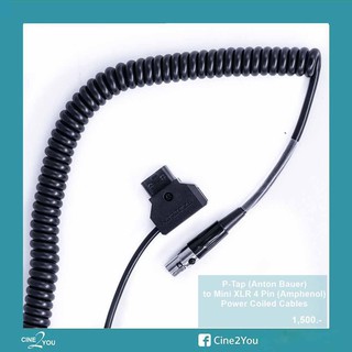 P-Tap (Anton Bauer) to Mini XLR 4 Pin (Amphenol) Power Coiled Cables