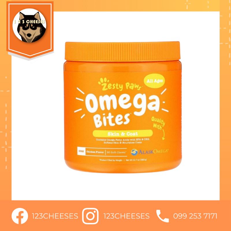 พร้อมส่ง ZESTY PAWS Omega Bites for Dogs, Skin & Coat สำหรับสุนัขทุกวัย รสไก่ 90 ชิ้น หมวดบำรุงผิวหน