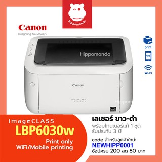 Printer Canon รุ่น imageCLASS LBP6030w