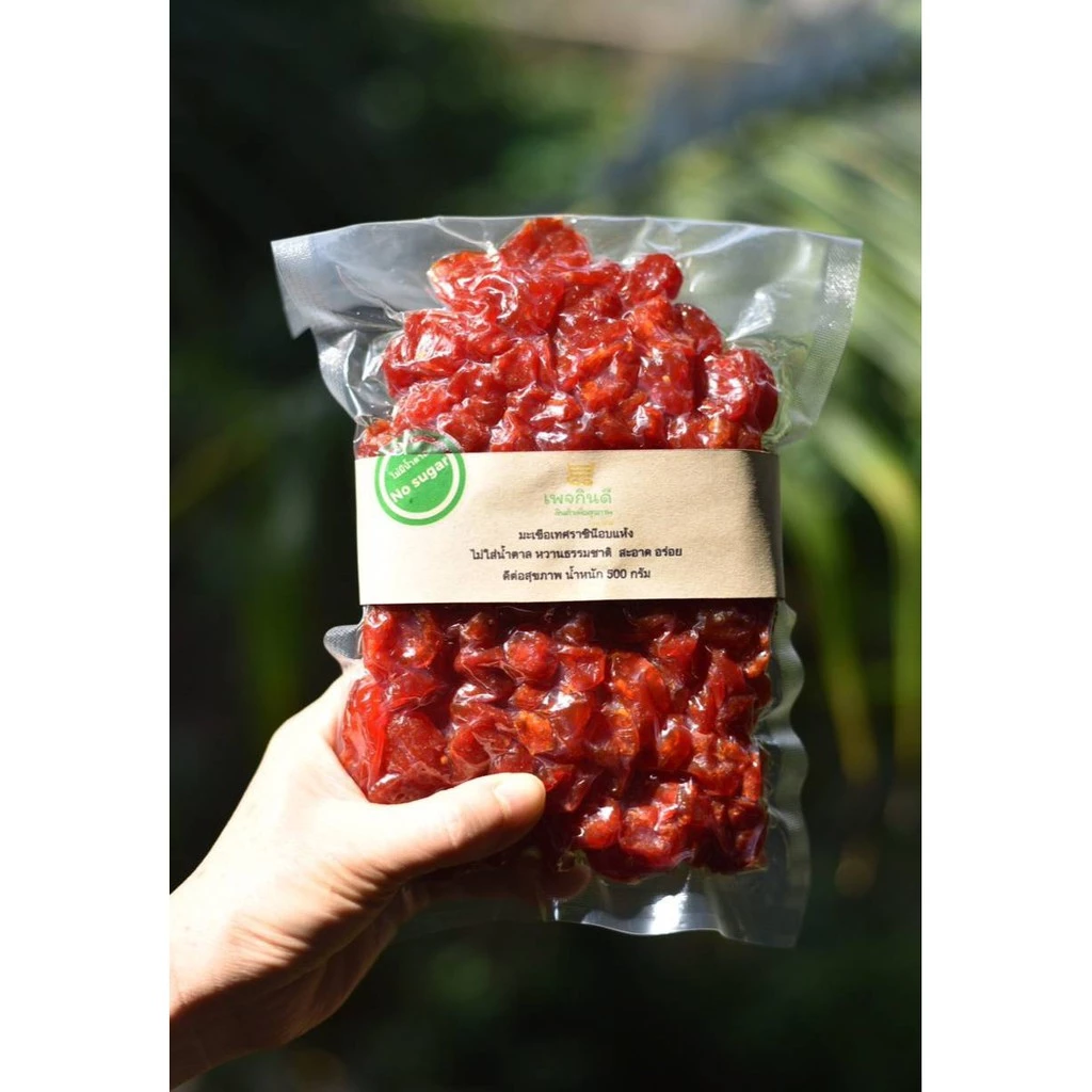 มะเขือเทศราชินีอบแห้ง น้ำหนัก 300 กรัม #dried tomatoes