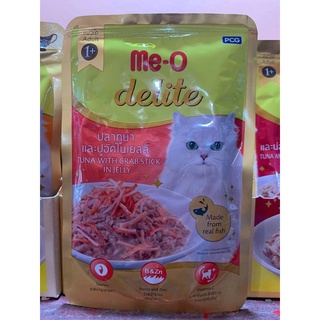 Me-O delite pouch 70g อาหารแมว มีโอ เพาซ์ ปลาทูน่า และปูอัด ในเยลลี่