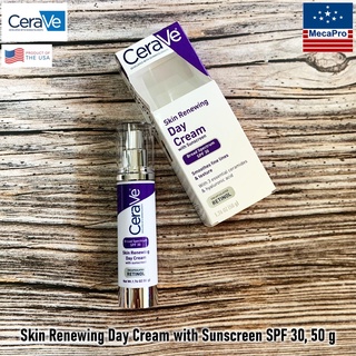 CeraVe® Skin Renewing Day Cream with Sunscreen SPF 30, 50 g ครีมสำหรับกลางวัน ฟื้นฟูผิว ผสมสารป้องกันแดด