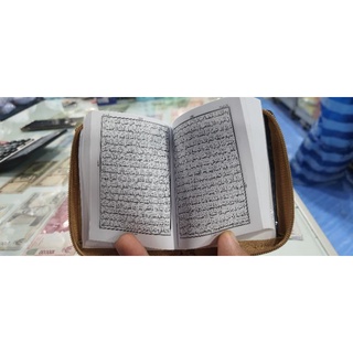 อัลกุรอานมายิด เล่มเล็มมีซิป พกพาสดวก ขนาดกระทัดรัดquran majeed(alquran