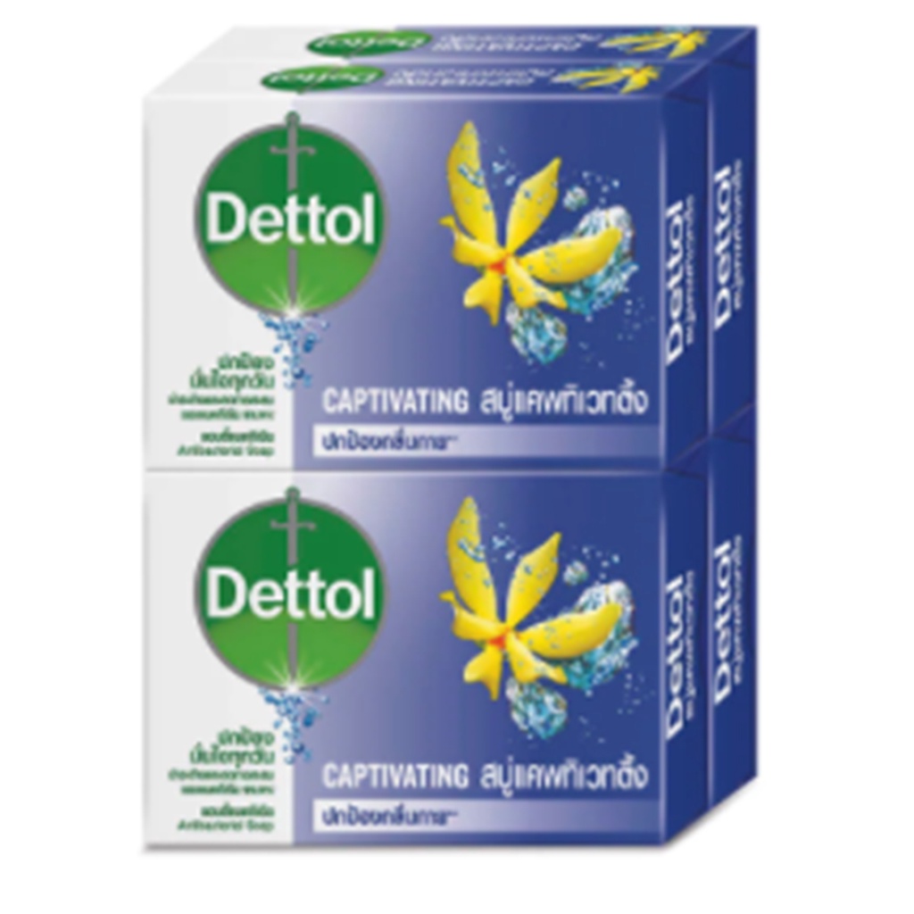 Dettol Bar Soap Captivating 65g. Pack 4 เดทตอลสบู่ก้อนสูตรป้องกันผิวกาย 65กรัม แพ็ค 4 สบู่อาบน้ำ ผลิตภัณฑ์ดูแลผิวกาย