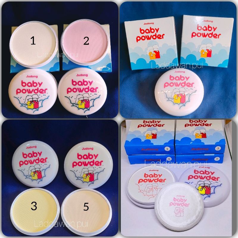 แป้งจูดอง(Judong) แป้งเบบี้เพาเดอร์ แป้งจูดองเบบี้พาวเดอร์ พร้อมส่ง ไม่ผสมรองพื้น แป้งฝุ่นอัดแข็ง แป้งทาหน้า แป้งอัดแข็ง