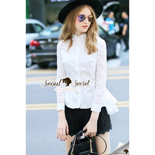 Korea Pleaty Tailing Blouse