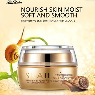 🌹♥ สกินแคร์ 50g Snail Skin Repair Brightening ช่วยให้ผิวนุ่มนวลนุ่มนวล