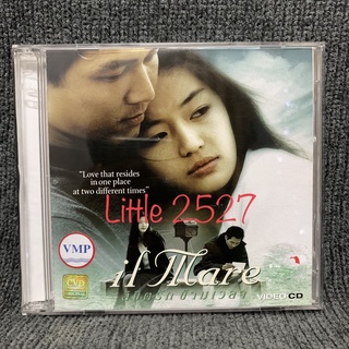 Il Mare / ลิขิตรัก ข้ามเวลา (VCD)