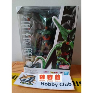 S.H.Figuarts Cell First Form “Dragon Ball Z”