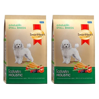 SmartHeart Gold Holistic Adult Small Breed Dog Food 1.5kg (2 Units) อาหารสุนัข สุนัขโต พันธุ์เล็ก สมาร์ทฮาร์ท โกล์ด