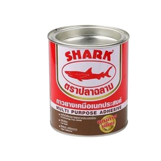 กาวยาง SHARK ขนาด 500 กรัม สีเหลือง