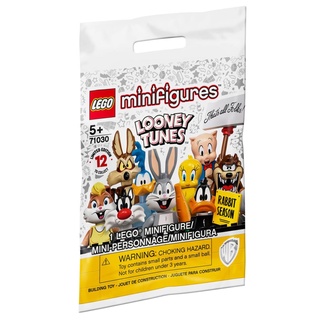 LEGO Looney Tunes Minifigure 71030