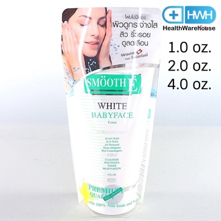 Smooth E White Baby Face Foam 1 / 2 / 4 oz. สมูท อี ไวท์ เบบี้เฟซ โฟม 1 / 2/ / 4 oz.