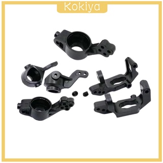 [Kokiya] ชุดอะไหล่ช่องเชื่อมต่อ Rc Hub สําหรับรถบังคับวิทยุ Hsp 1/10 Rc