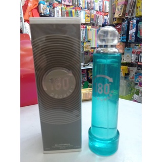 น้ำหอมMB 180 Degrees 100 ml.