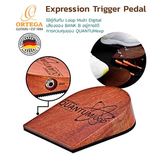 Ortega ที่เหยียบ Quantum Exp Expression Trigger Pedal