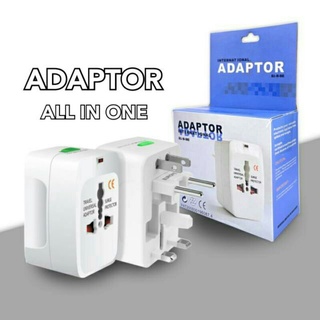 Adaptor all in one หัวเสียบแปรงปลั๊กไฟเดินทาง ปลั๊กไฟเดินทางรอบโลก