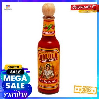 Cholula Original Hot Sauce 141g โชลูล่า ออริจินัล ฮอทซอส 141g