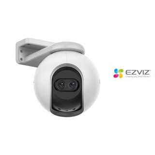 Ezviz C8PF การซูมแบบผสม 8 เท่าที่น่าทึ่งและชัดเจนเพื่อการมองเห็นที่กว้างไกล