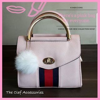 Lovely bag with pom pom