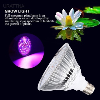 B_Uranus324(☆▽☆) โคมไฟสเปกตรัม Led 150 ดวง 100W E27 สําหรับปลูกพืชเรือนกระจก ดอกไม้ 85-265V