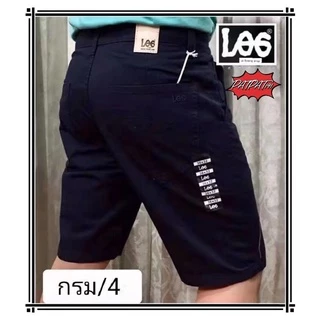 กางเกงสามส่วนผู้ชาย ผ้านุ่มสีไม่ตก กระดุมมีซิป กระเป๋าใช้งานได้ มี 9 สีให้เลือก