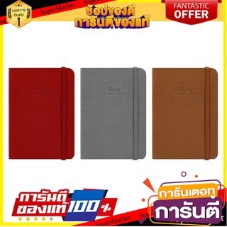 📌HOT📌 สมุตโน๊ต PU B6 คละสี อี-ไฟล์ CNB78 Smut note PU B6 assorted colors. E-file CNB78 📚📝