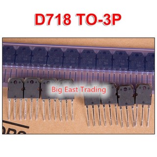 ทรานซิสเตอร์ขยายเสียง 2sd718 TO-3P D718 TO3P ktd718 K-D718 8A 120V 80W 10 ชิ้น