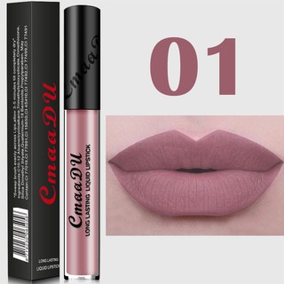 Cmaadu Waterproof Lime Lipstick #01