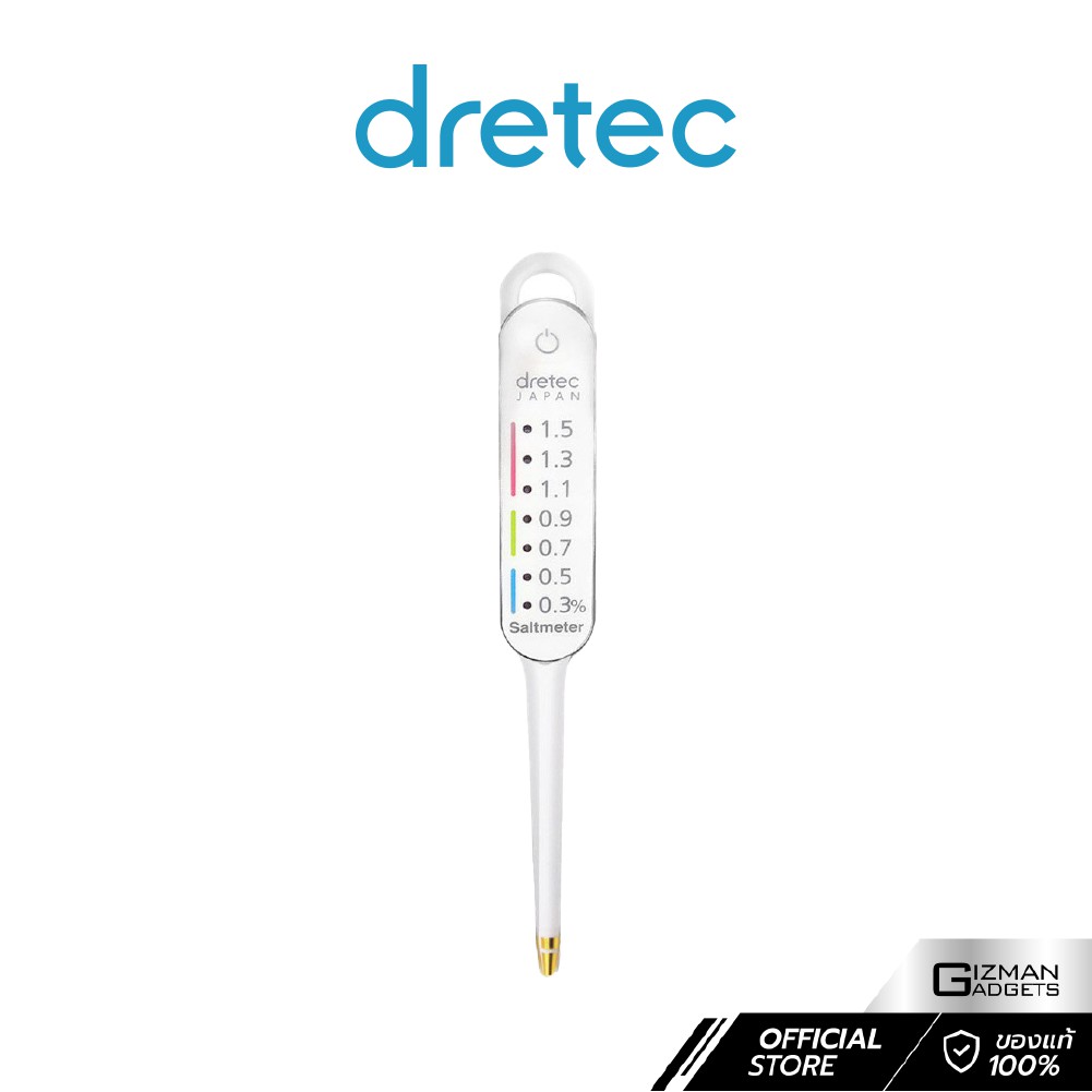Dretec รุ่น EN-900WT เครื่องวัดความเค็มในอาหารนำเข้าจากประเทศญี่ปุุน เหมาะสำหรับการดูแลสุขภาพ ของแท้รับประกัน 1 ปี