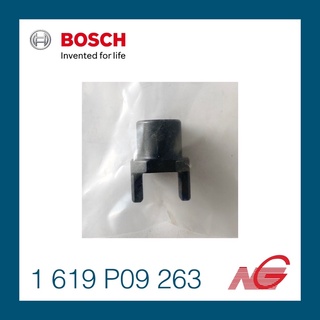 ข้อต่อ BOSCH รหัสสินค้า 1619P09263 ใช้กับรุ่น GGS 3000 L , GGS 5000 L