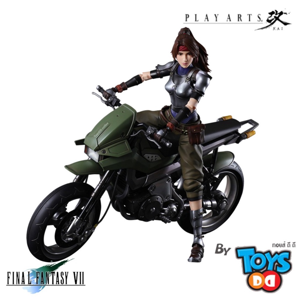 Play Arts Kai Final Fantasy VII Remake Jessie & Motorcycle Set