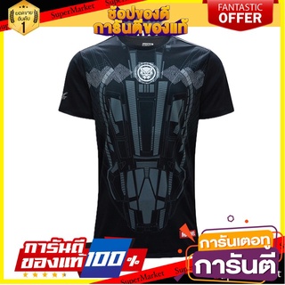 🔥ของแท้!! SPORT x MARVEL เสื้อฟุตบอลคอกลม DA2201 ✨Sale✨