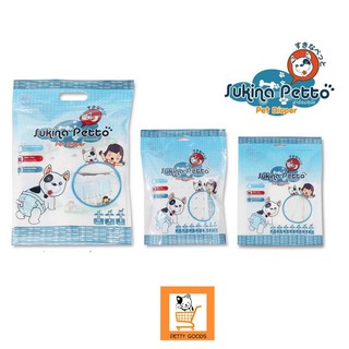 Sukina Petto Pet Diaper ผ้าอ้อมสุนัข S M L XL SS SSS XSSS