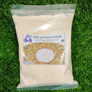 Mix Lentils Flour แป้งเลนทิลรวม 5 สี 500 กรัม