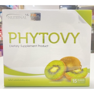 PHYTOVY DETOX ไฟโตวี่ดีท็อกซ์