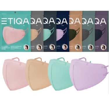 [ETIQA] DISPOSABLE FACE AIRWAY 7 Color Mask - 1 ชิ้น