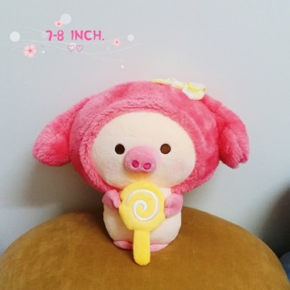 ตุ๊กตาหมูสีชมพู อมยิ้ม